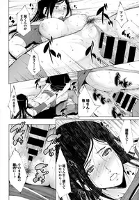 COMIC BAVEL 2015-10 [Digital]