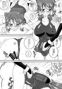 (C72) [Sekai Chizu wa Chi no Ato (jude)] Happy Saturday Morning (Quiz Magic Academy)