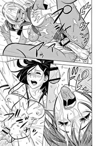 [Tatsunami Youtoku] Gal Ane Shachou to Harem Office ~SEX wa Gyoumu ni Fukumimasu ka?~ [Chinese] [叔叔不行了漢化]