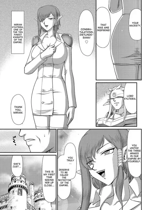 Ingoku no Kouki Dietlinde Ch. 1-3