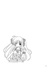 [Cartagra (Kugami Angning)] ARCANUMS23 (Mahou Shoujo Lyrical Nanoha INNOCENT) [Digital]