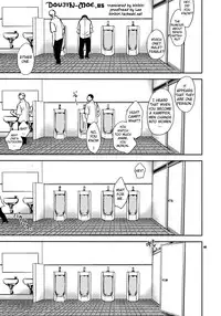 (C77) [Crazy9 (Ichitaka)] Kanojo no Sentaku -Senou Natsuru no Baai- | Her Choice - The Case of Senou Natsuru (Kämpfer) [English] [doujin-moe.us]