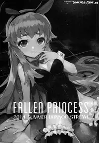 (C86) [Bonnou Stream (shri)] FALLEN PRINCESS (HappinessCharge Precure!) [English] {doujin-moe.us}