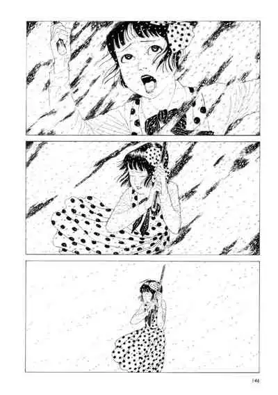 Shōjo Tsubaki | Mr. Arashi's Amazing Freak Show