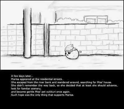 Oneesan and Yukkuri 6 (Boshiherondasu) - Translated