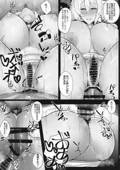 Kosenjou no Eiyuu ni Natta kara Danin to VIP Room de Ketsuhame suru Hon