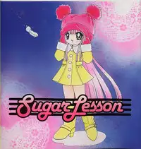 [Sangatsu Usagi] Futari no Sugar Lesson
