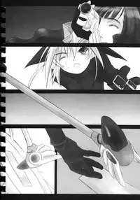 (SUPER10) [Rengaworks, Mc Nail Koubou (Renga, Cloth Tsugutoshi)] Yusuraume (CardCaptor Sakura)