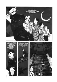 [Maruo Suehiro] Yume no Q-SAKU [English]