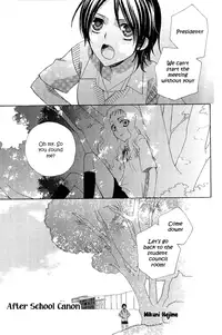 [Mikuni Hajime] After School Canon (Girls Love 2) [English] (yuriproject)