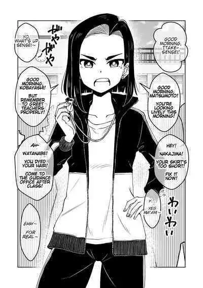 [Arimuland (Ari and Mura)] Saimin Musume ~Oshiego Omoi no Nekketsu Kyoushi~ | Hypnotized Maiden ~A Passionate Teacher Who Loves Her Students~ [English]