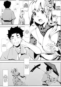 (C83) [Gyokotsu Kouzou (Kapo)] Take no Hana | Bamboo Flowers (Touhou Project) [English] {Afro}