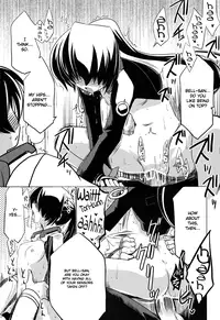 (C81) [Koori Ame (Hisame Genta)] Nakanu Nara Haiten (Suzu no Oto | Then If You Wont Ring... (Kyoukai Senjou no Horizon) [English] {life4Kaoru}