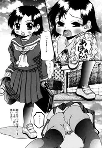 [Anthology] Little Pierce Vol.34