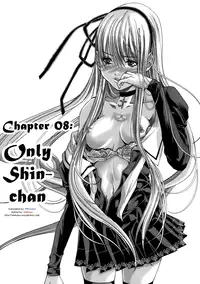 [Miyazaki Maya] Holy Knight 1 [English] [Simhauu]