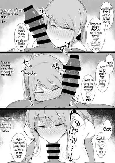 [Namahamu Sando] Sukebe ni Ochite iku [English] [Machine TL]