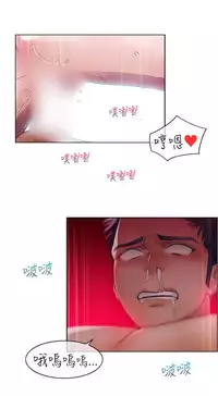 [Studio Gale] Lady Garden 淑女花苑 第一季 [Chinese]