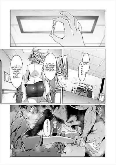 [Mizoguchi Gelatin] Succubus Appli (Gakuen Saimin) [English] {Doujins.com} [Digital]