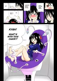 (Circle E) Chair [English]