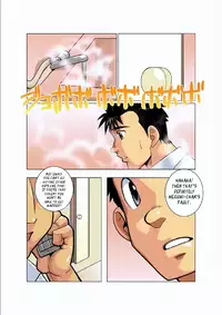 [Gamushara! (Nakata Shunpei)] Gekkou | Moonlight Ch. 1 [English] [Leon990 Scanlations]