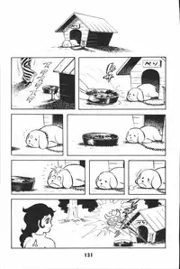 iyahaya nantomo vol 2