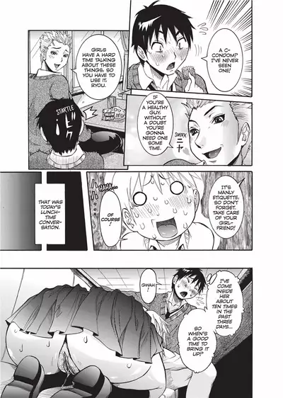 [Nico Pun Nise] Haramitai Kanojo | Fruitful Body [English] [Project-H] [Decensored] [Digital]