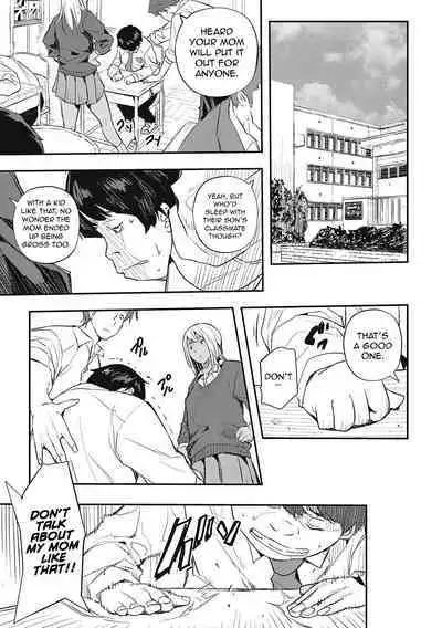 [Aino Chie] Hypnotic Parasitism Episode 1 (Saimin Kisei) [English] [Kinsei Translations] [Digital]