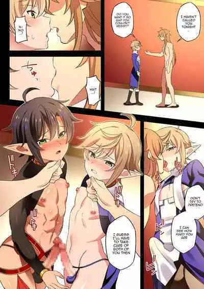 [Nyan Kotatsu (Nyaruko)] Isekai no Shounen 2 / Boy From Another World 2 [English] {Doujins.com}