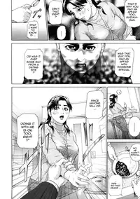 [Hyji] Low Return ~Toshiue no Imouto~ [English] [Tadanohito] [Decensored]