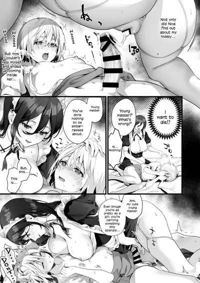 Otokonoko wa Maid no Love Doll | The Femboy Is The Maid's Love Doll