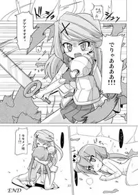 [Kazemichiya (Mamo Williams)] Princess verse (7th Dragon)