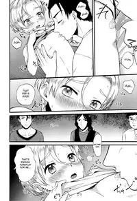 (Shota Scratch SP4) [Ziploc (Yamachan)] Pet Shop 2 [English] {Shotachan}