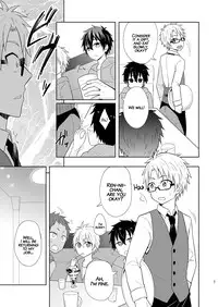 (C90) [Majihama. (Mebata Shun)] Momota-ke 6 ~Renji to Mitsugo kouhen~ [English] [Decensored]