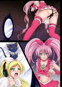 [Cyclone (Izumi, Reizei)]サイクロンのフルカラーパック1「Sui-Sui」