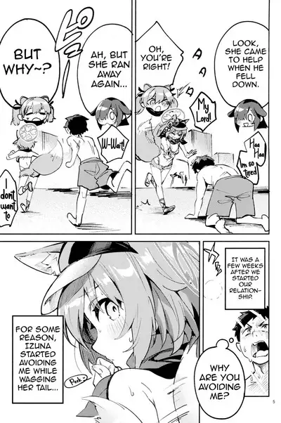 Me o Sorasanai Seito - Student who don't look away | The student who can't take her eyes of you