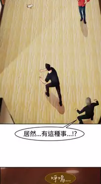 [Studio Gale] Lady Garden 淑女花苑 第二季 [Chinese]