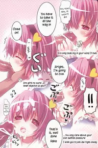 (COMIC1☆3) [nymphet (Ra Kii)] Komeiji Satori no Yuuutsu (Touhou Project) [English] {TLRF}
