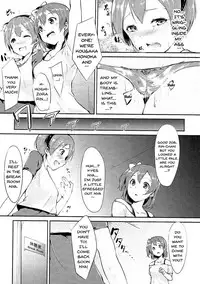 (C86) [Ringoya (Alp)] Rin-chan Analism (Love Live!) [English] [Doujins.com]