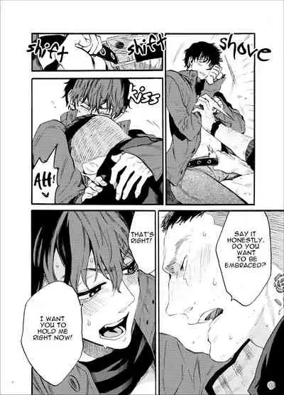 [FUKUFUKU KITCHEN (ODASHI)] Kou Rank no Joou-sama. | High-Ranked Queen. (Dead by Daylight) [English] {KCK-Amateur} [Digital]