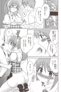 Action Pizazz 2009-12