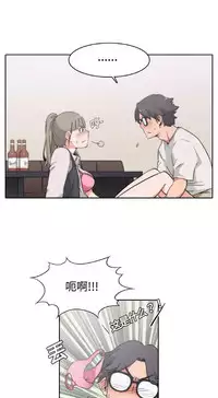 色花穴 Chinese（1-5）