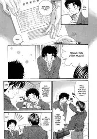 [Kobayashi Takumi] Virgin na Kankei 6 [English] [Solaris]