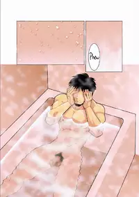 [Gamushara! (Nakata Shunpei)] Gekkou | Moonlight Ch. 1 [English] [Leon990 Scanlations]