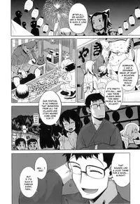 [Takatsu] DH! ~Himorogi Hyaku Yome Gatari~ | Demon-Hentai! - Shrine of One Hundred Wives [English] {doujin-moe.us}