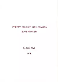 (C75) [BLACK DOG (Kuroinu Juu)] SCARY MONSTERS (Bishoujo Senshi Sailor Moon)