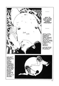 [Maruo Suehiro] Yume no Q-SAKU [English]