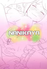 Melmel na Haishin Yattemita!