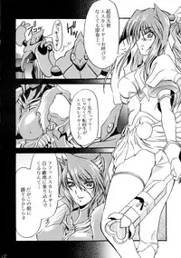 (CR37) [HESHI FACTORY (HESHI)] DOKIDOKI! Situation (Beat Angel Escalayer)