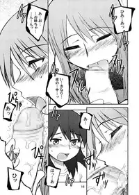 [PLANET PORNO (Yamane)] Taste of Rebellion (Yotsubato!)