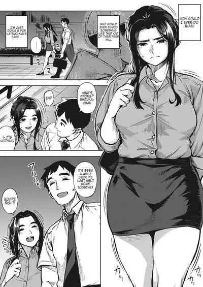 [Rocket Monkey] Hitozuma wa Yoru ni Naku Chuuhen (COMIC HOTMiLK Koime Vol. 24) [English] [Kappasa] [Digital]